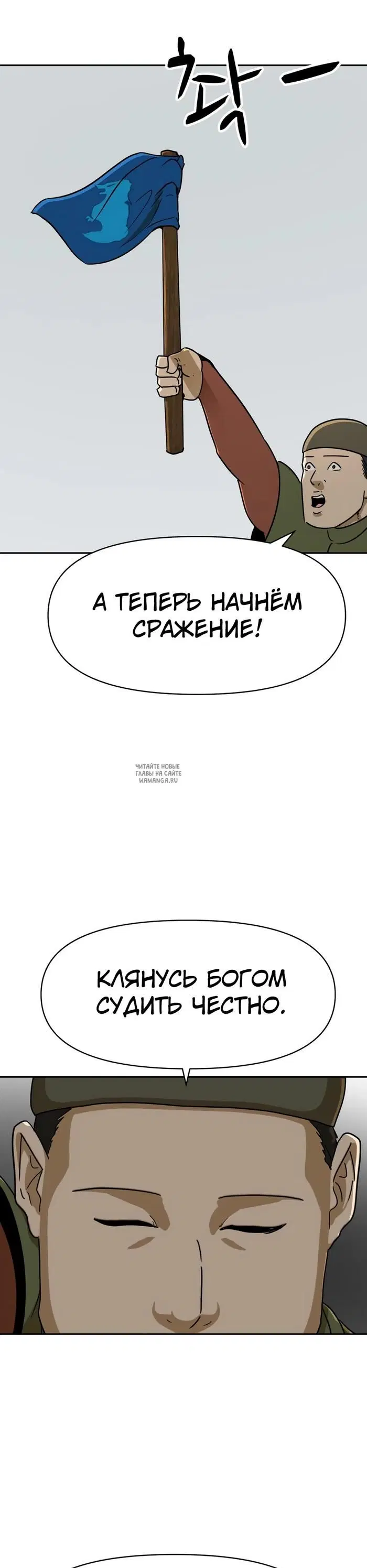 Page 29.000