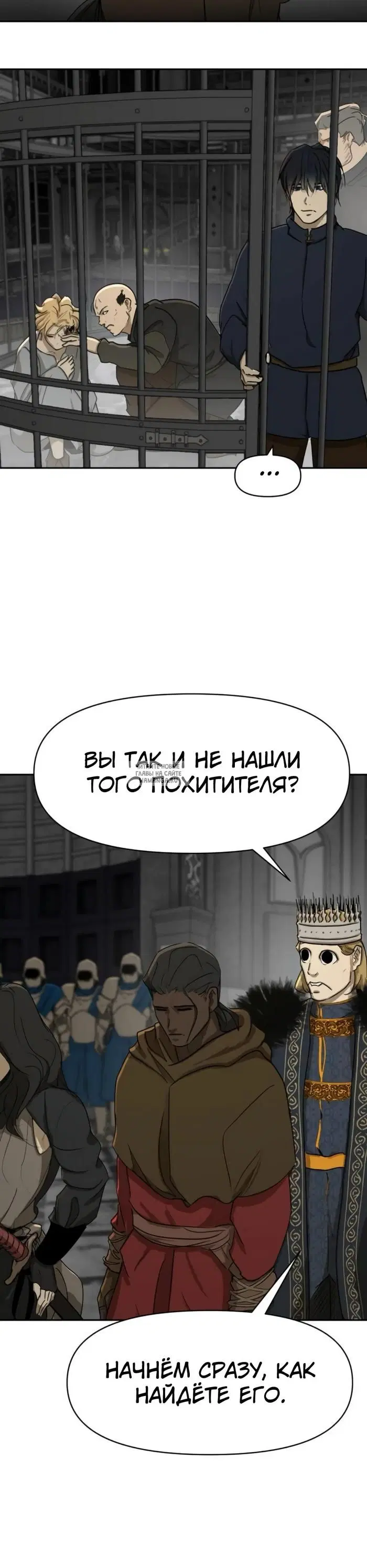 Page 29.000