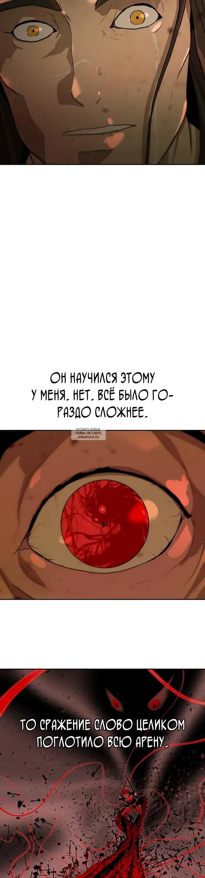 Page 20.000