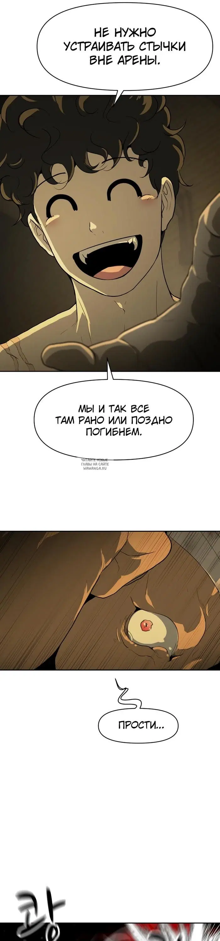Page 20.000