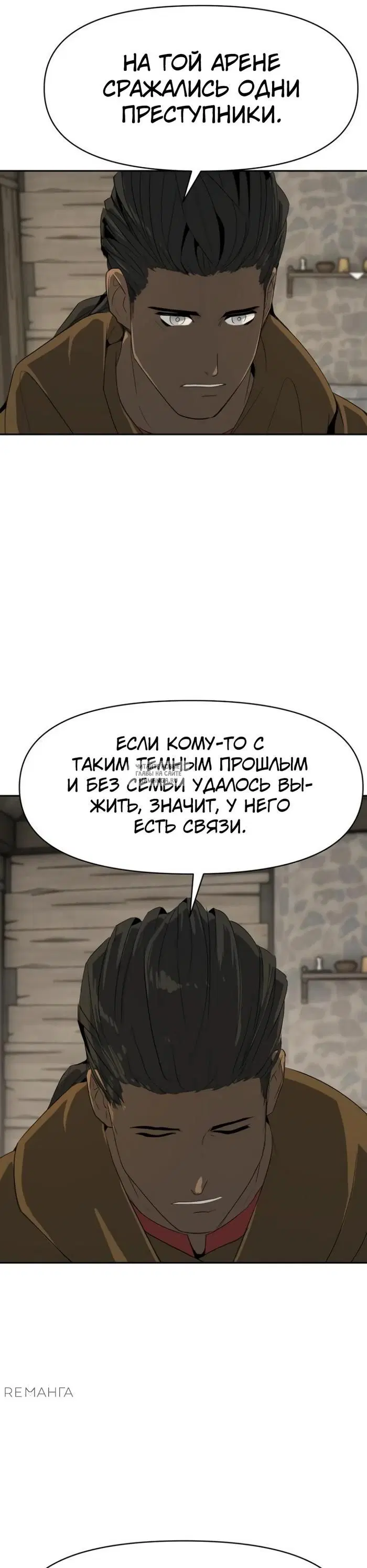 Page 20.000