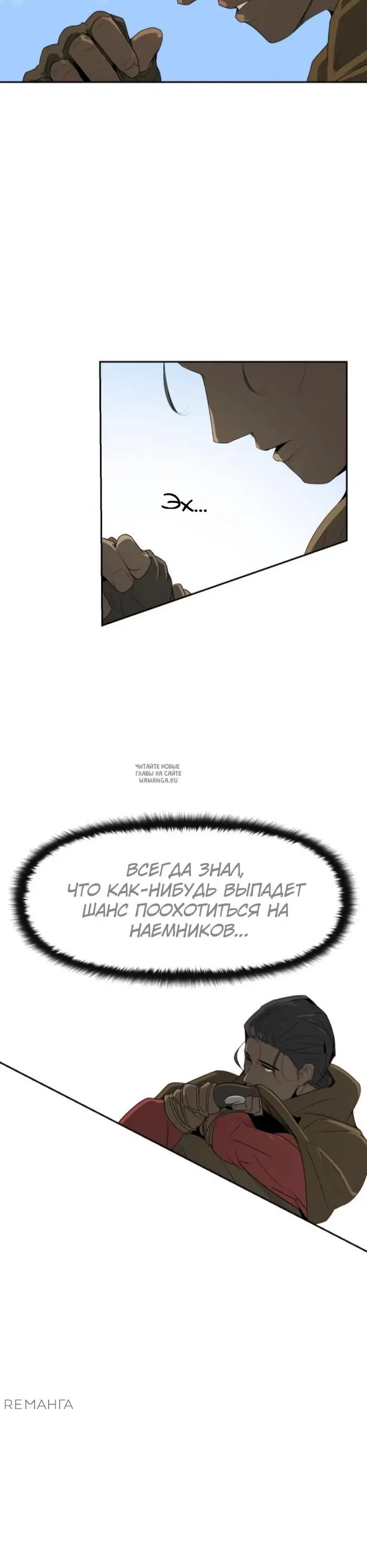 Page 20.000