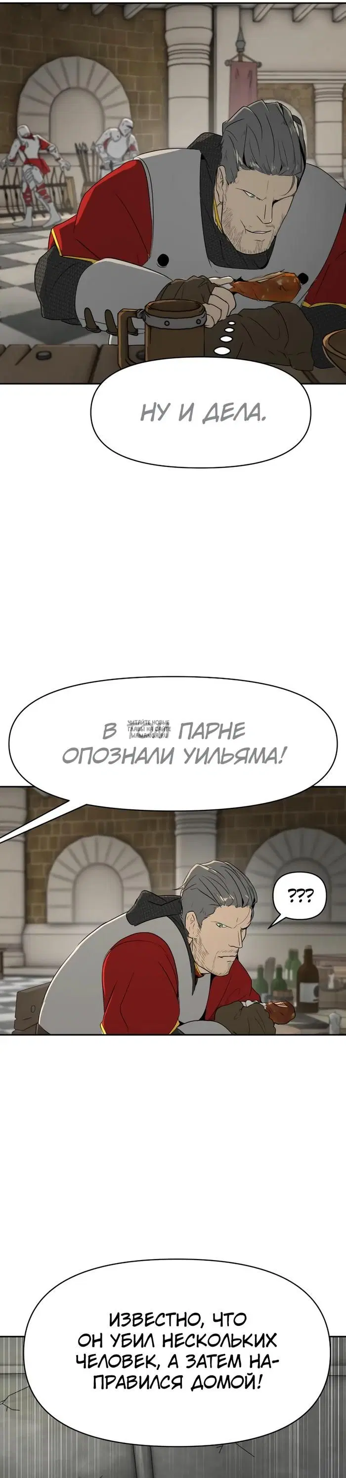 Page 20.000
