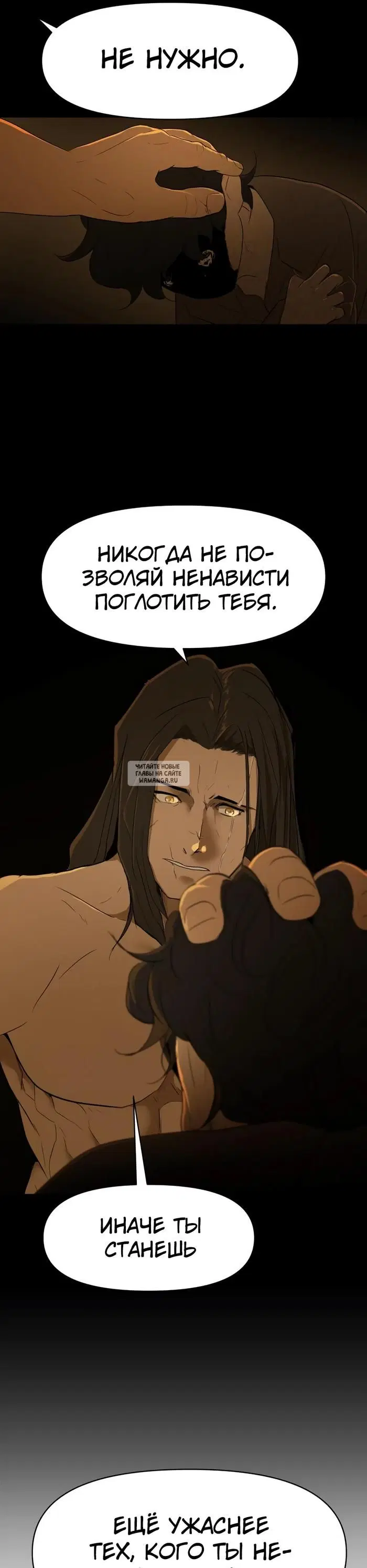 Page 20.000