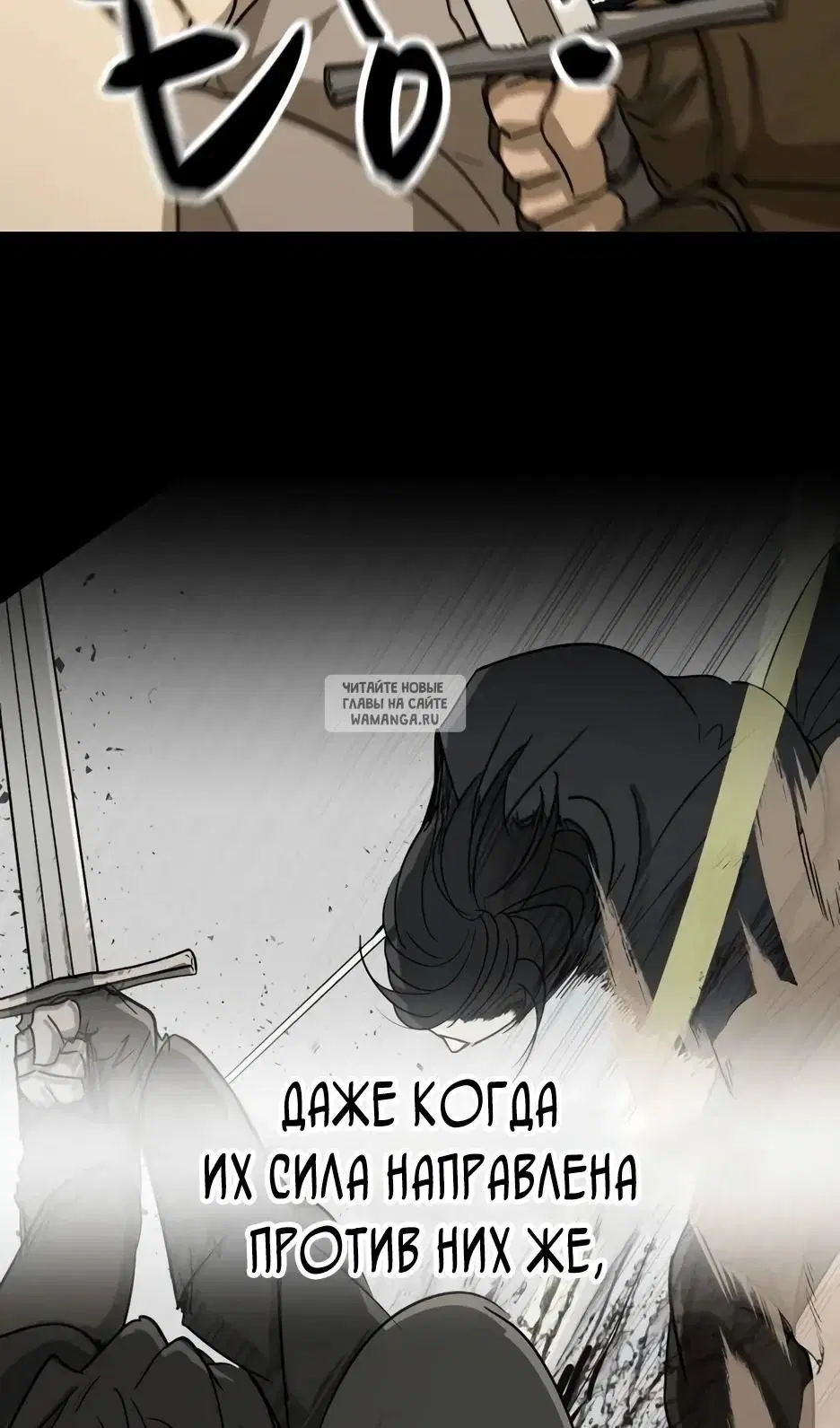 Page 20.000