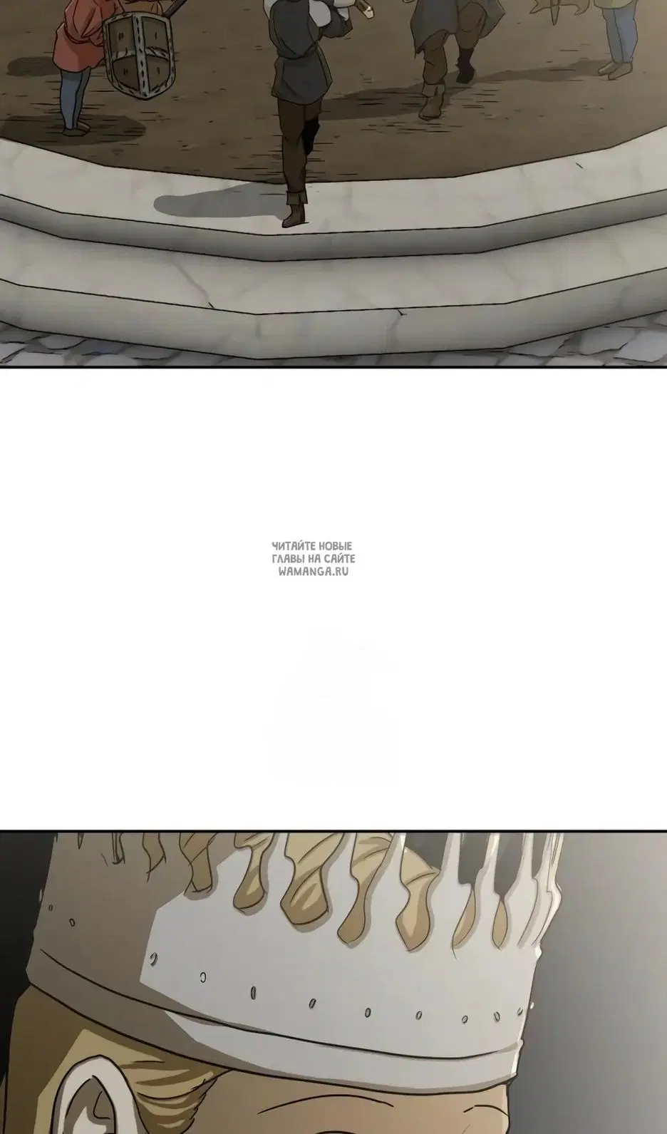 Page 20.000