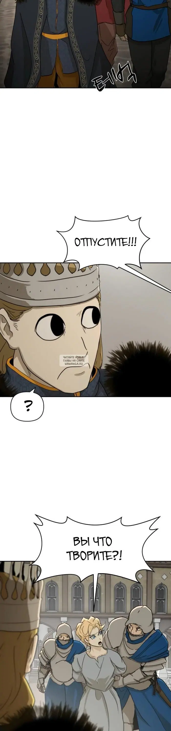 Page 20.000