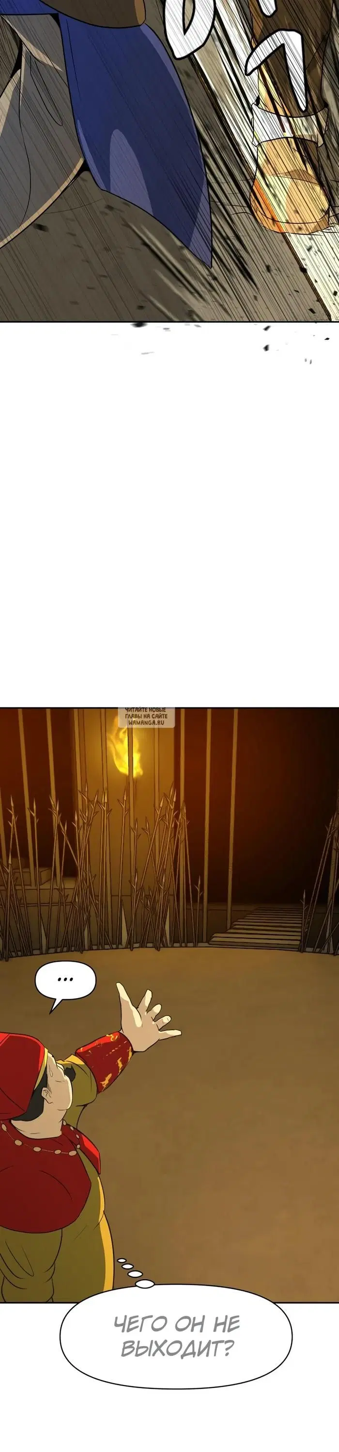 Page 21.000