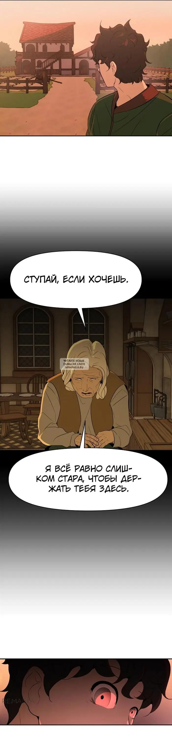 Page 21.000