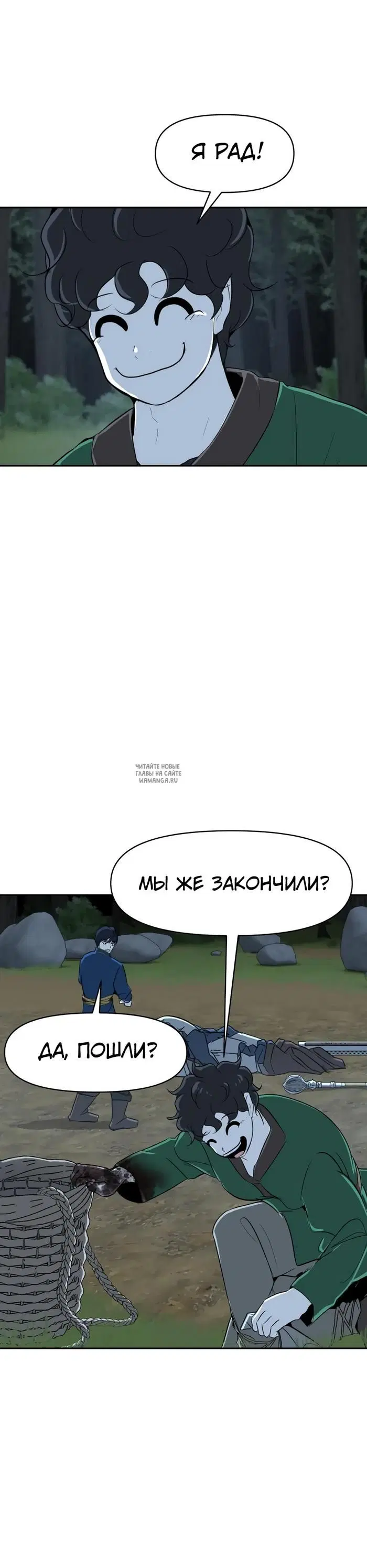 Page 21.000