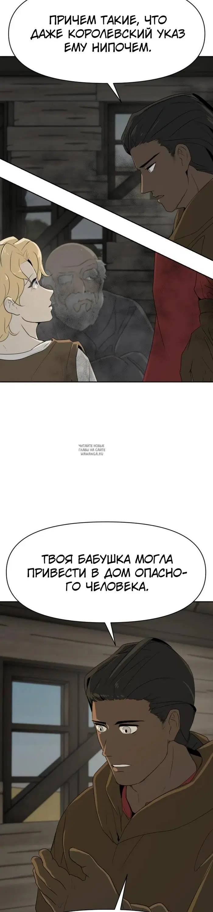 Page 21.000