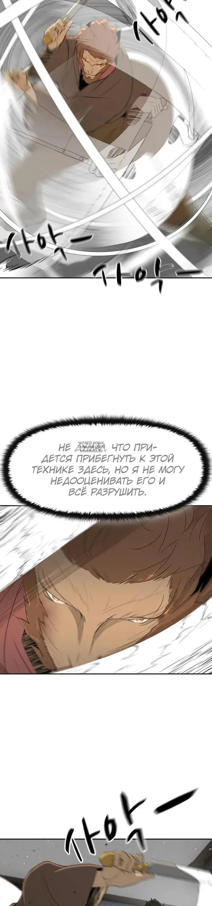 Page 21.000