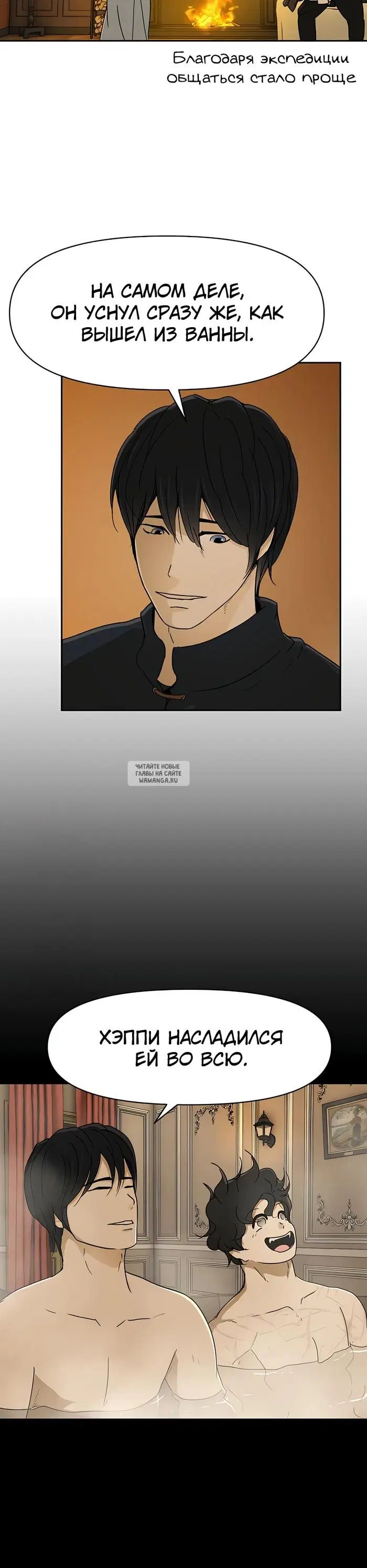 Page 21.000