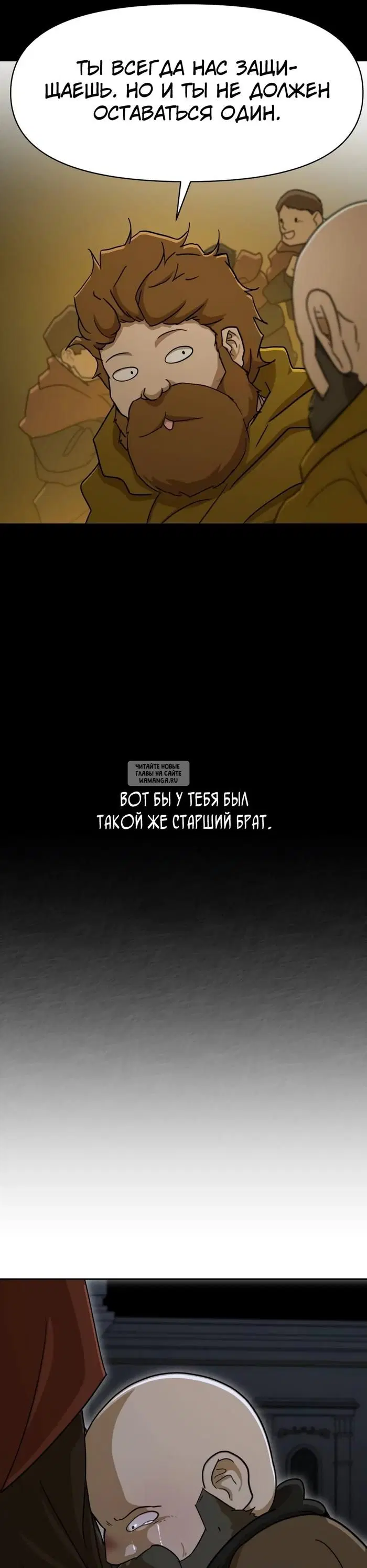 Page 21.000