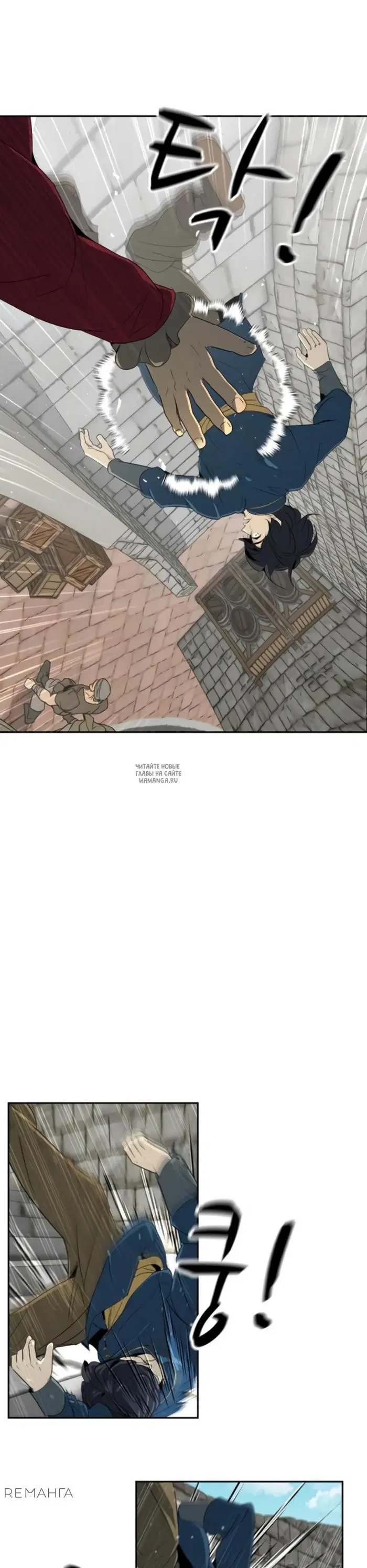 Page 2.000