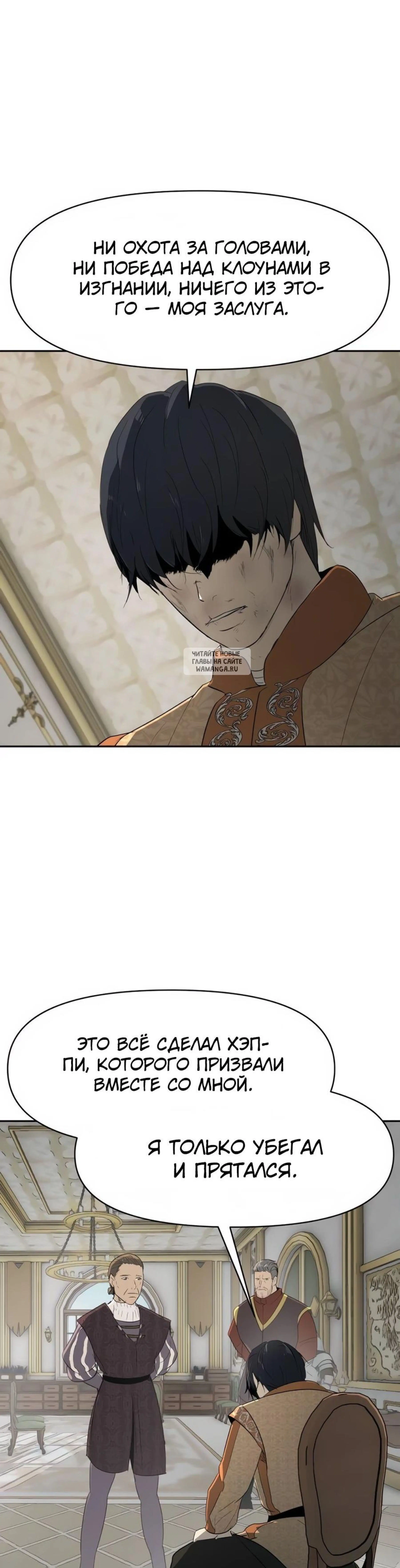 Page 2.001