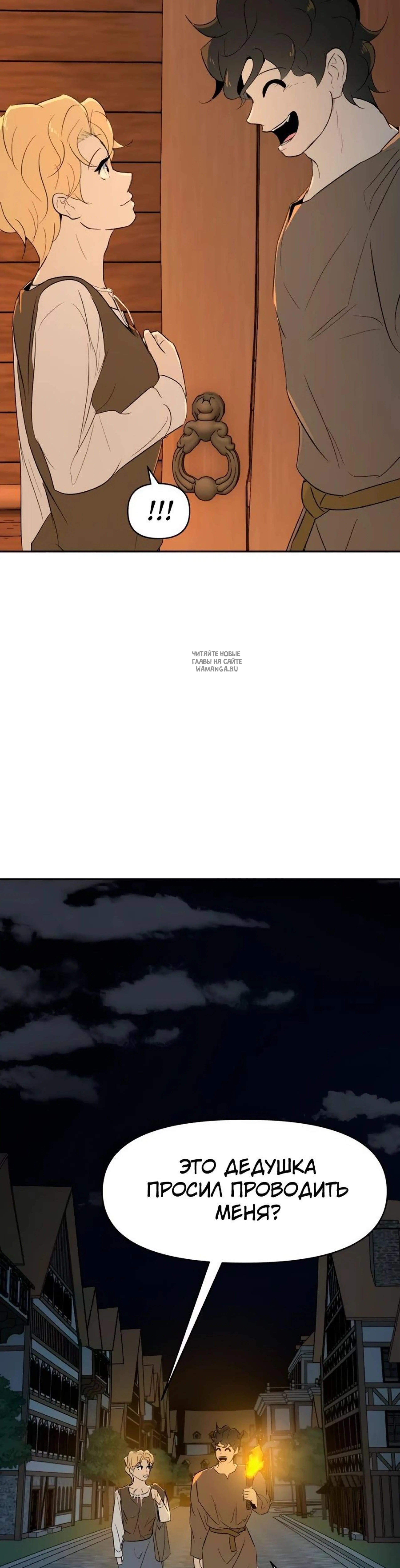 Page 2.001