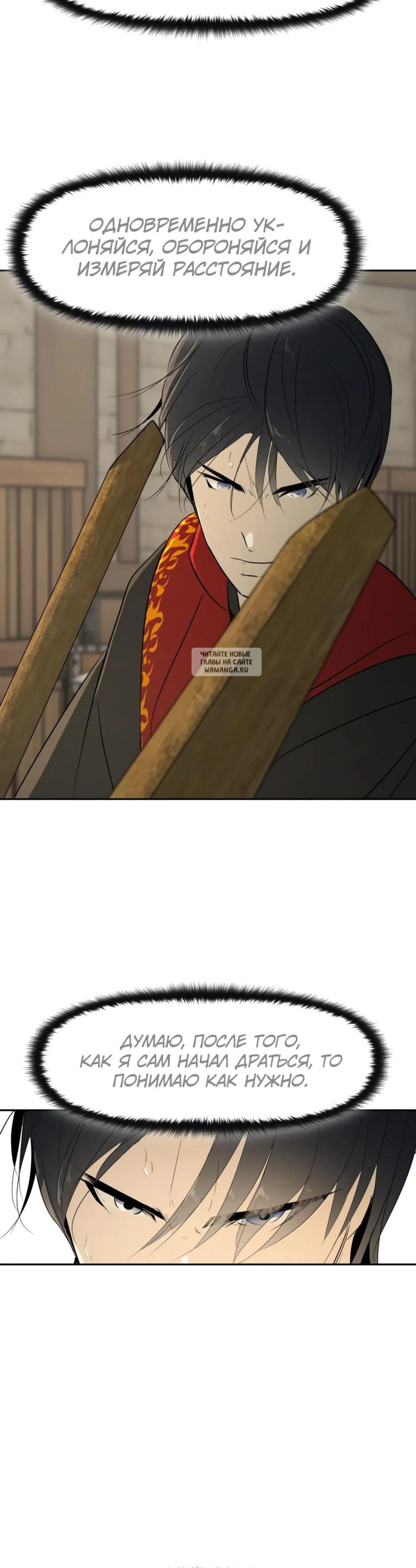 Page 2.001