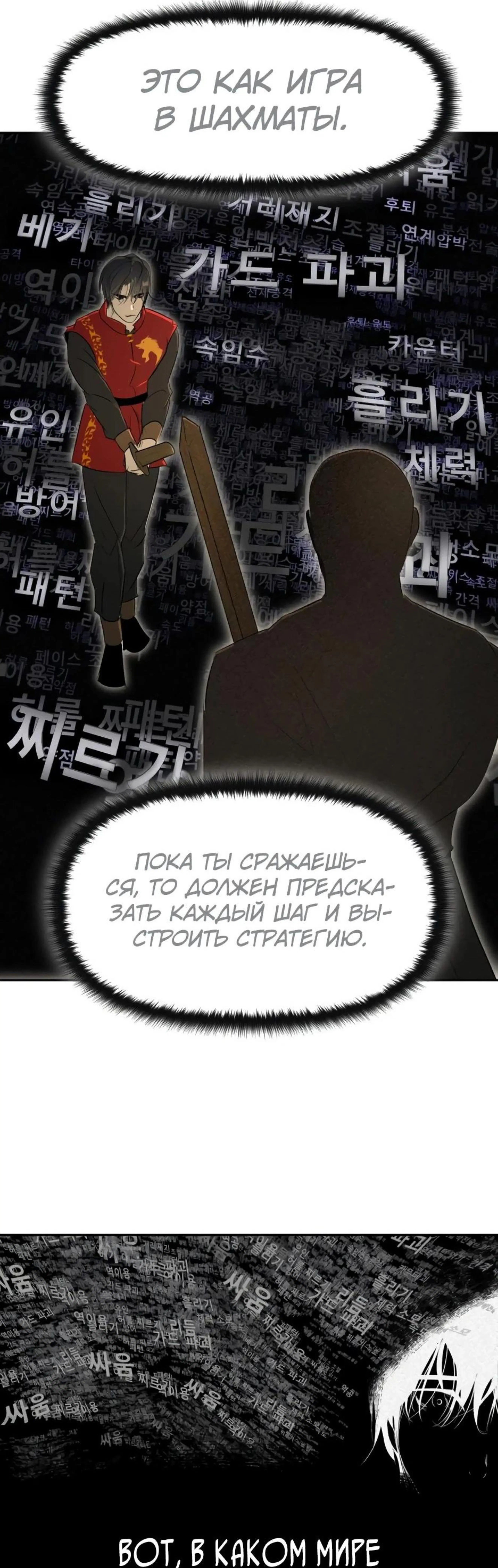 Page 2.002