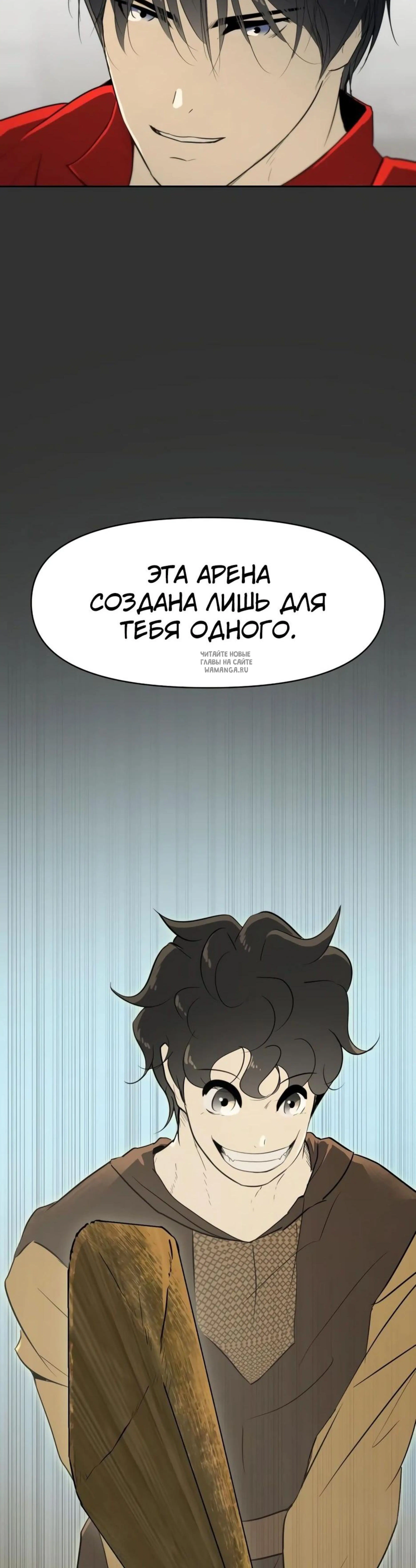 Page 2.001