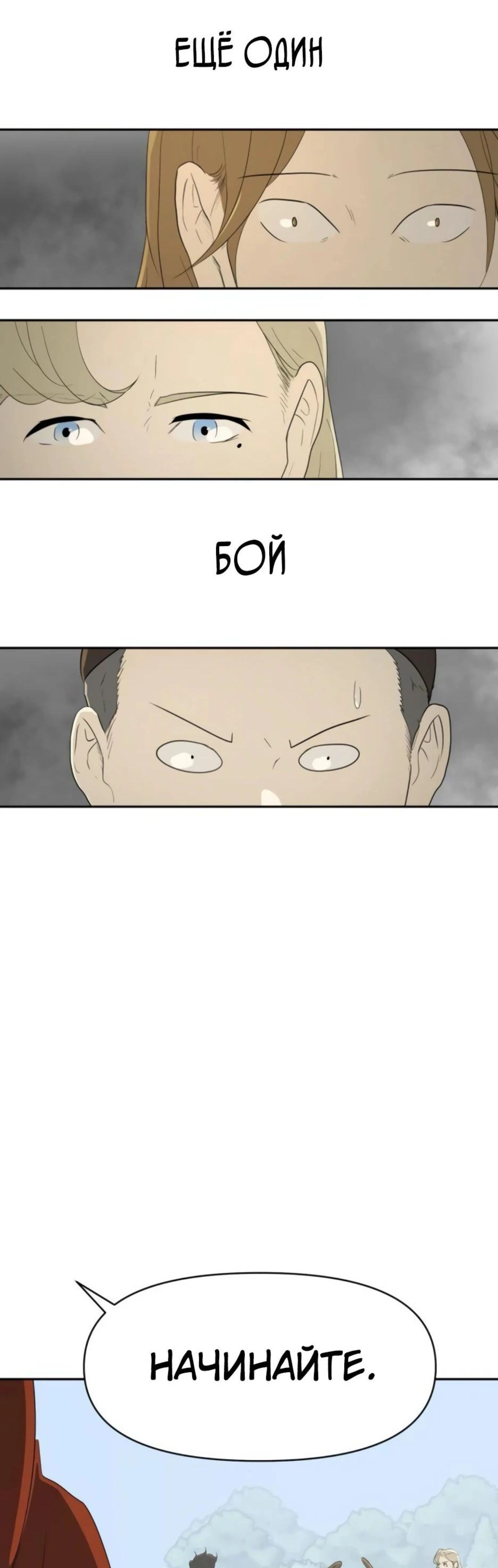 Page 2.002