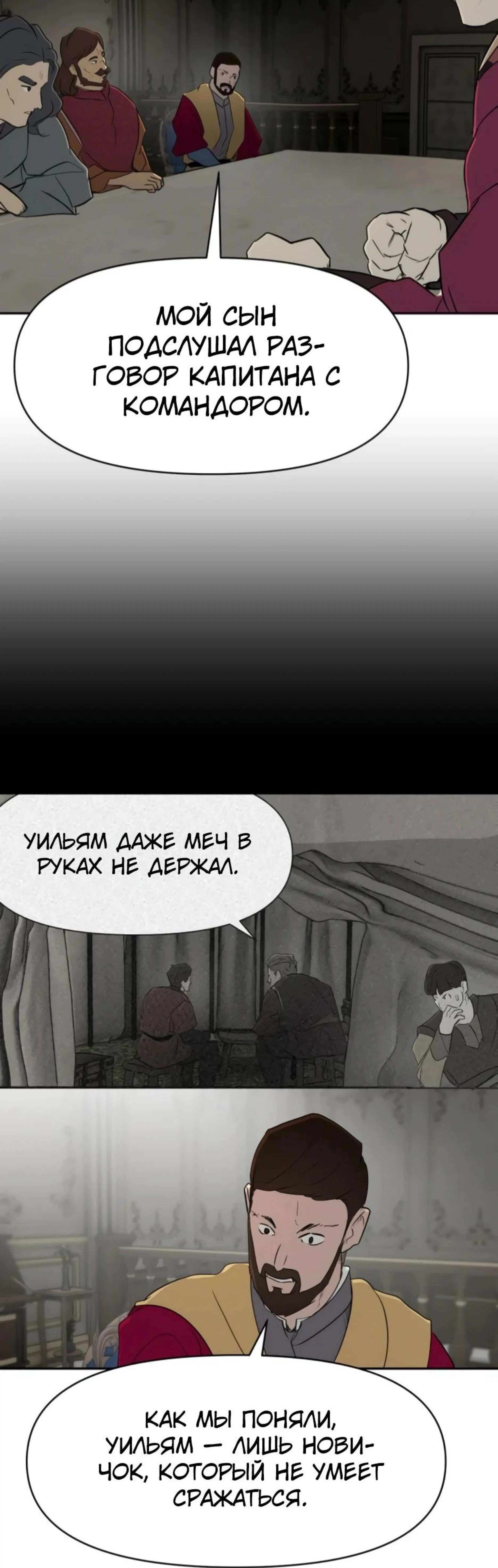 Page 2.002