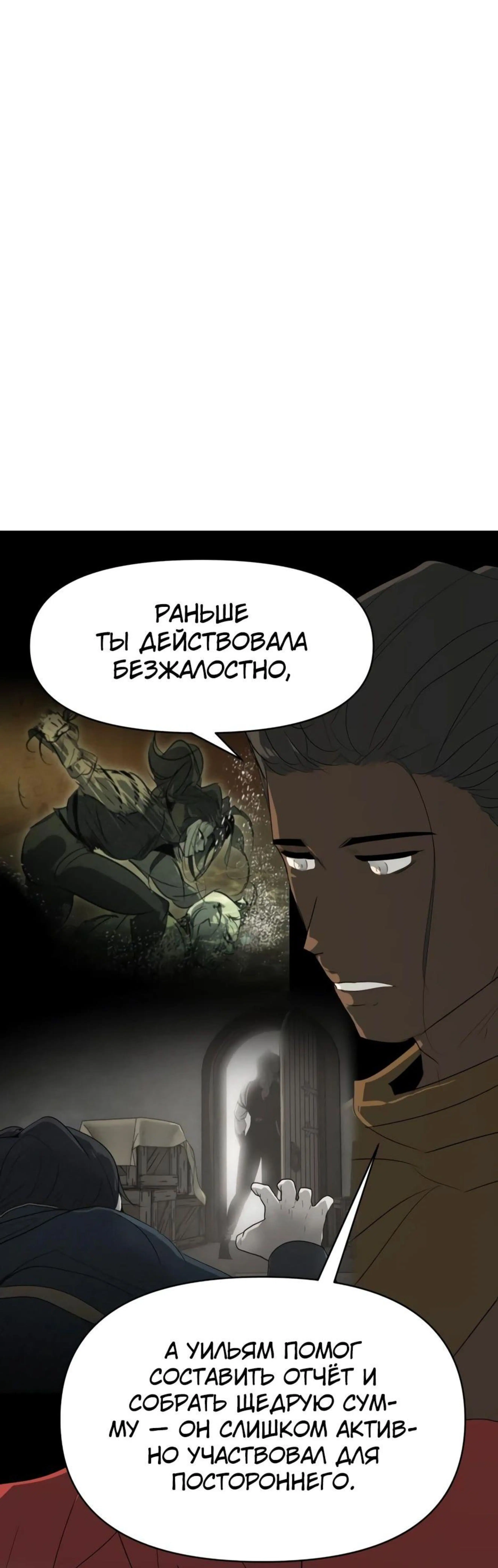 Page 2.002
