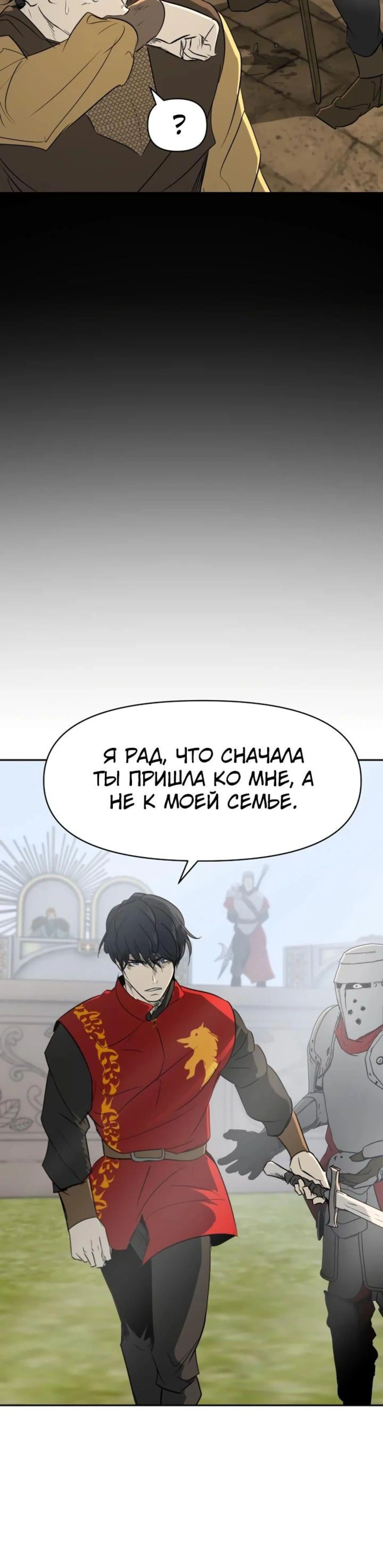 Page 2.002