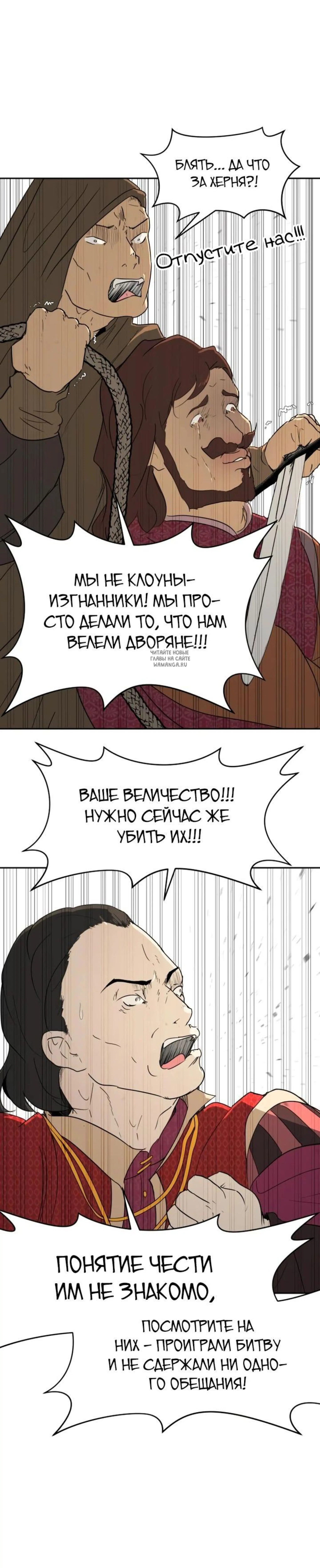 Page 2.001