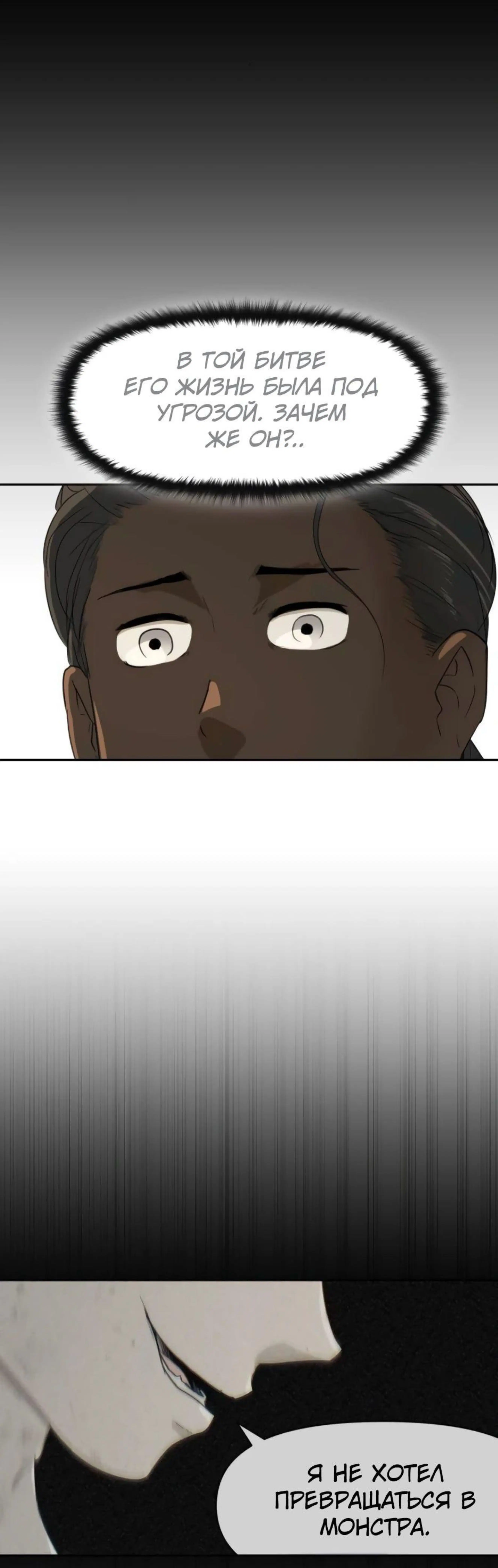 Page 2.002