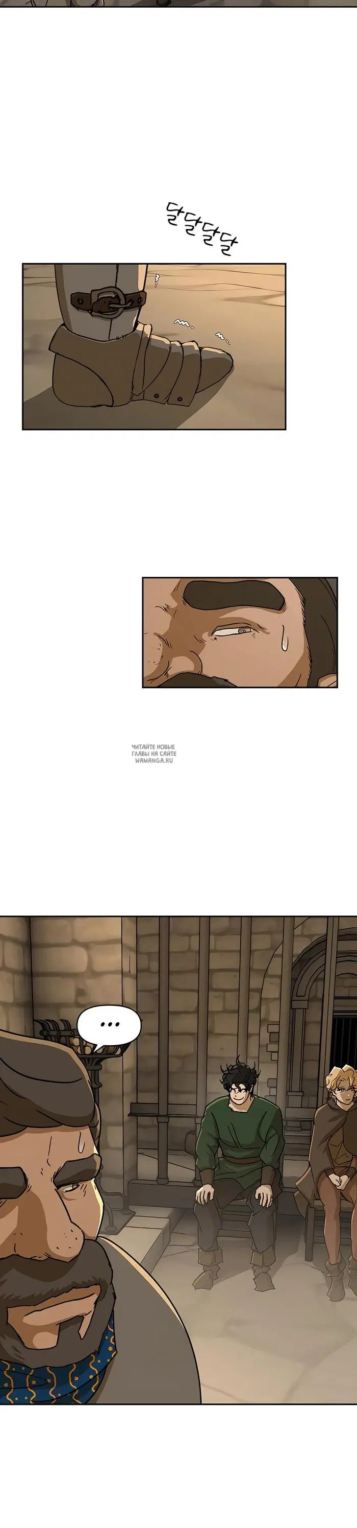 Page 2.000