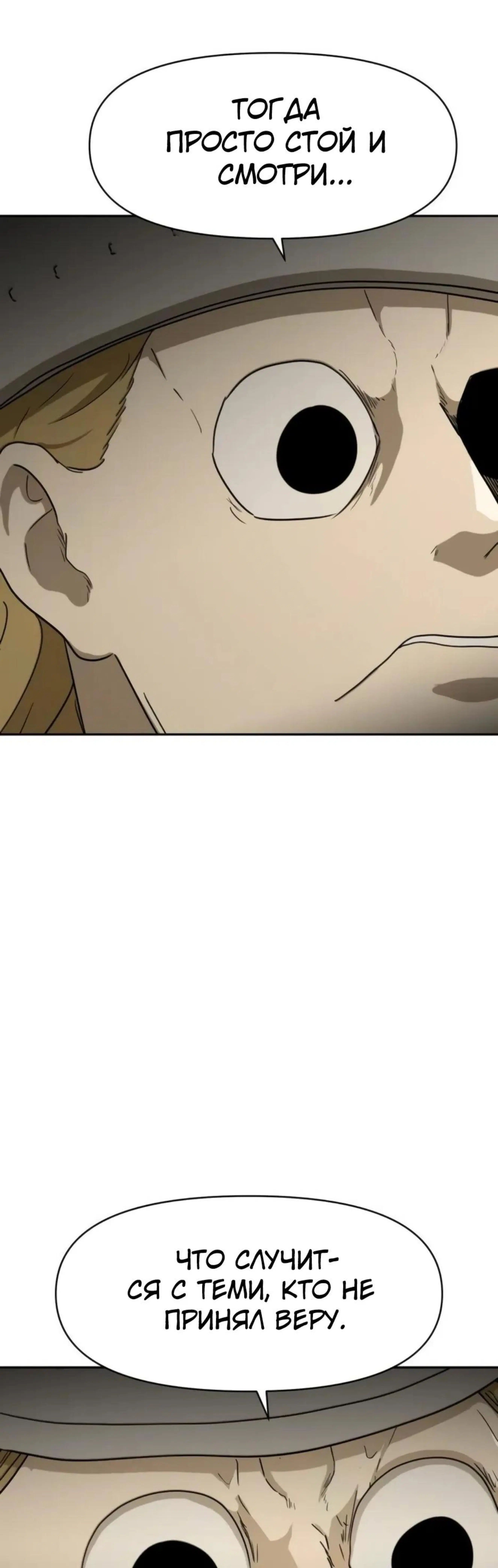 Page 2.002