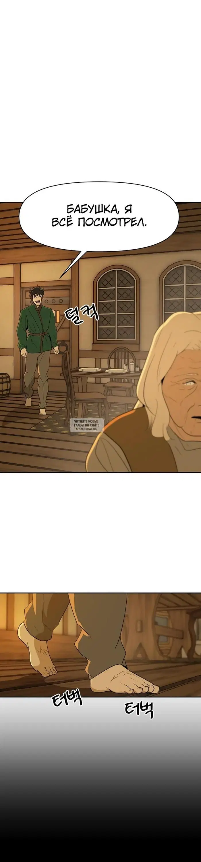 Page 22.000