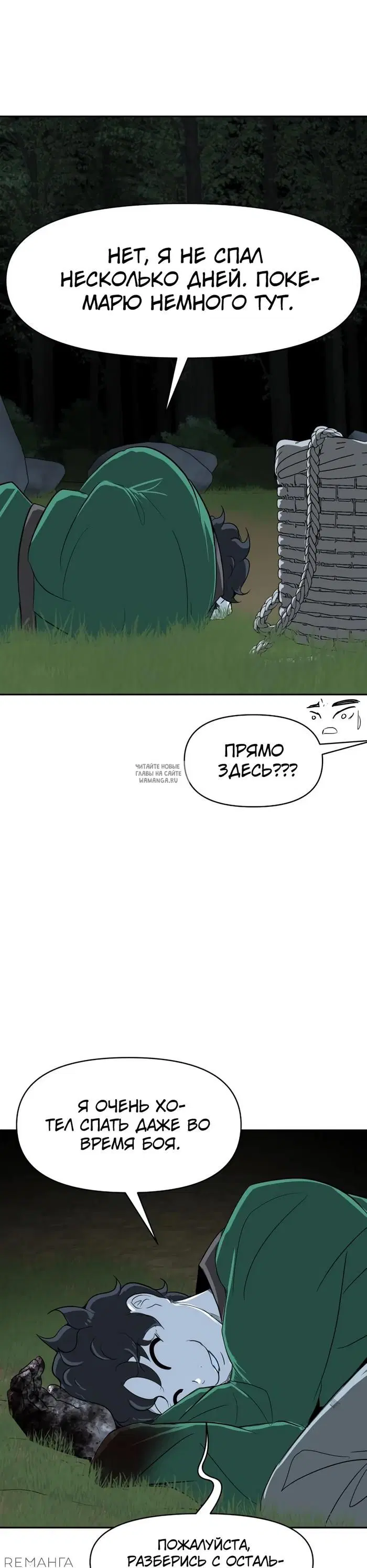 Page 22.000