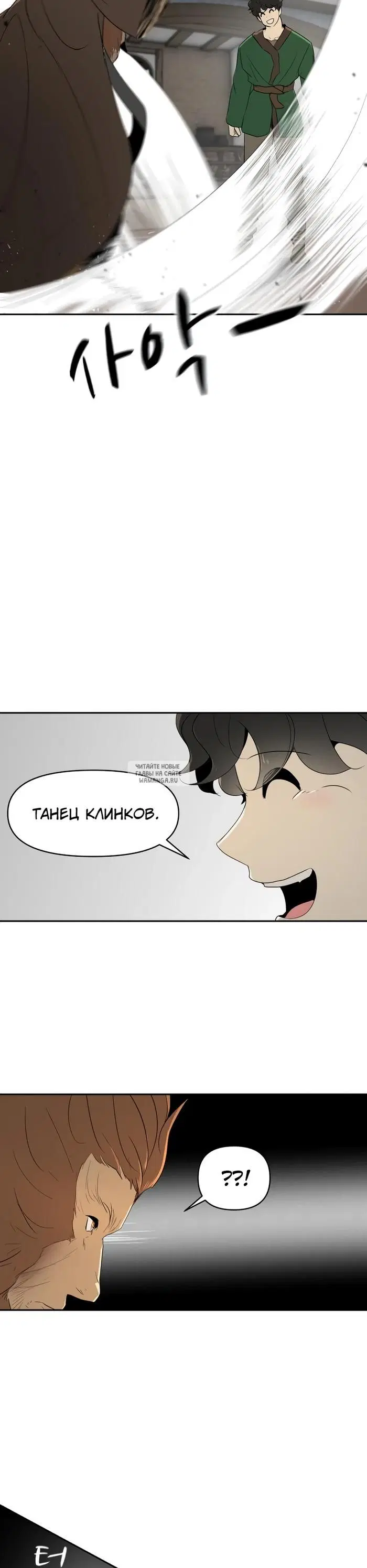 Page 22.000