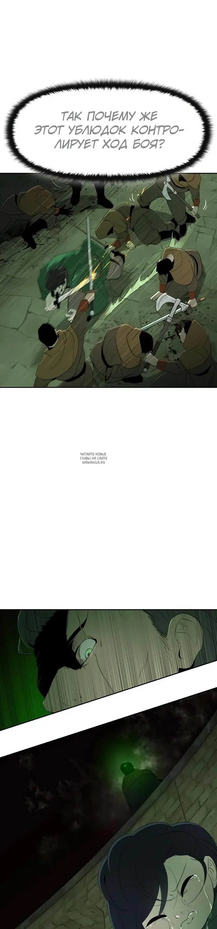 Page 22.000