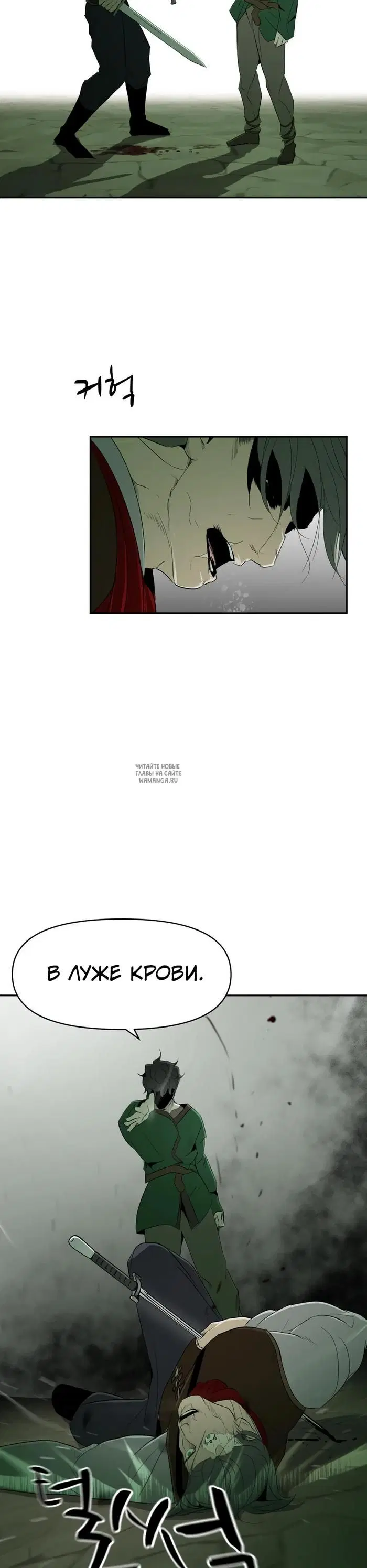 Page 22.000