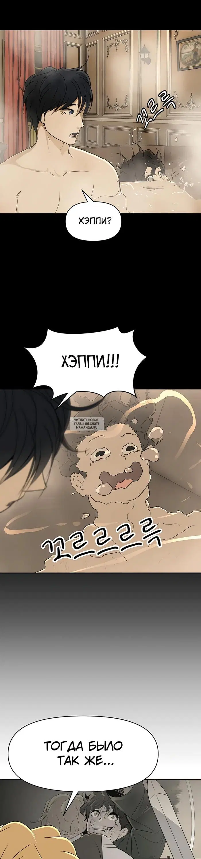 Page 22.000