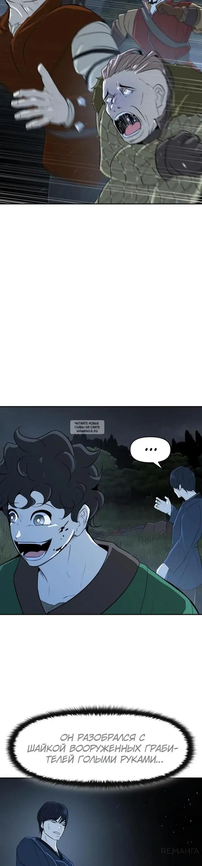Page 23.000