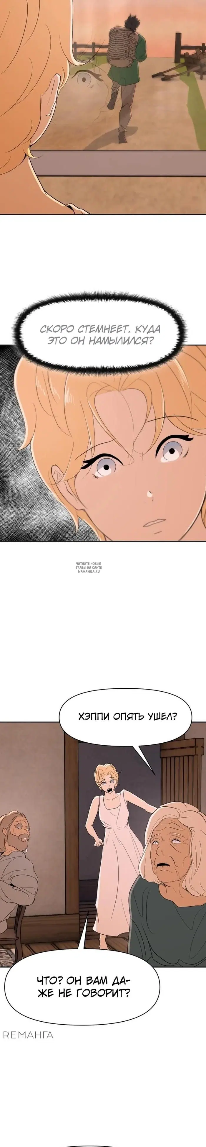 Page 23.000