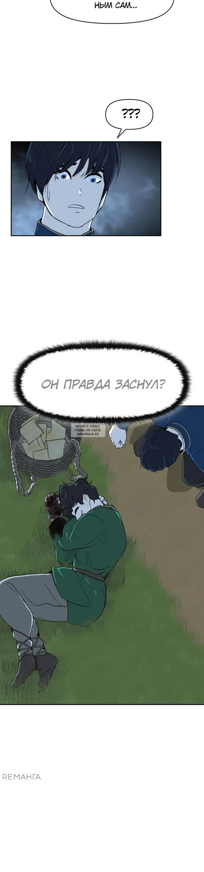 Page 23.000