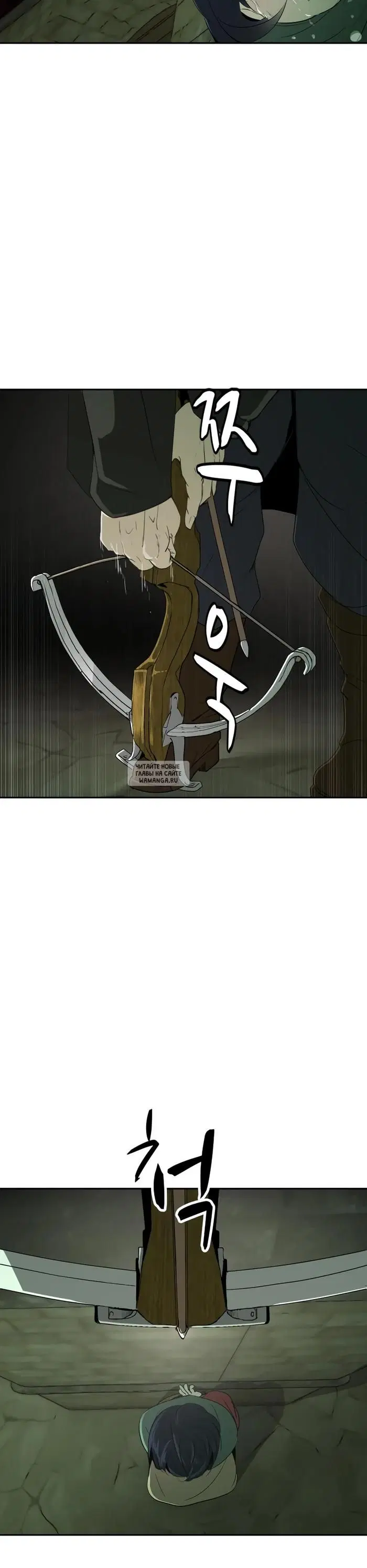 Page 23.000