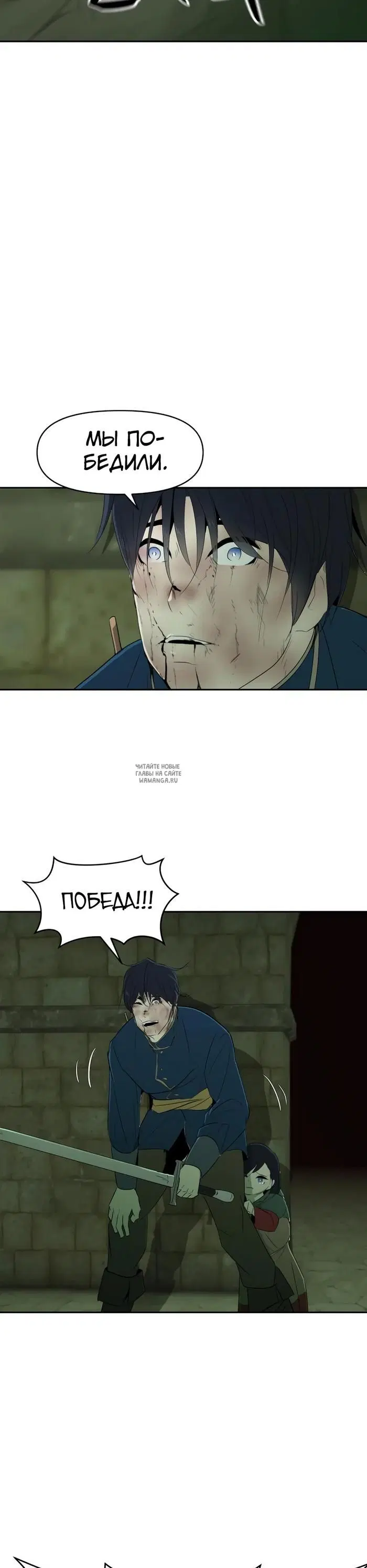 Page 23.000