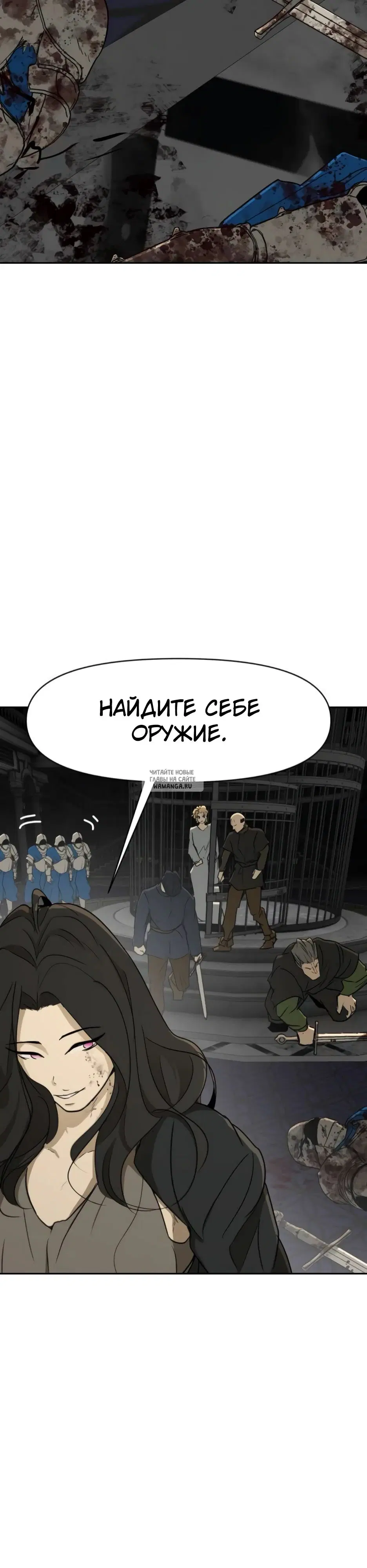 Page 23.000