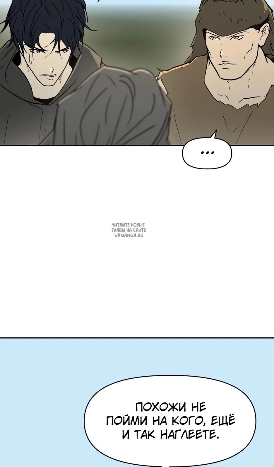 Page 23.000