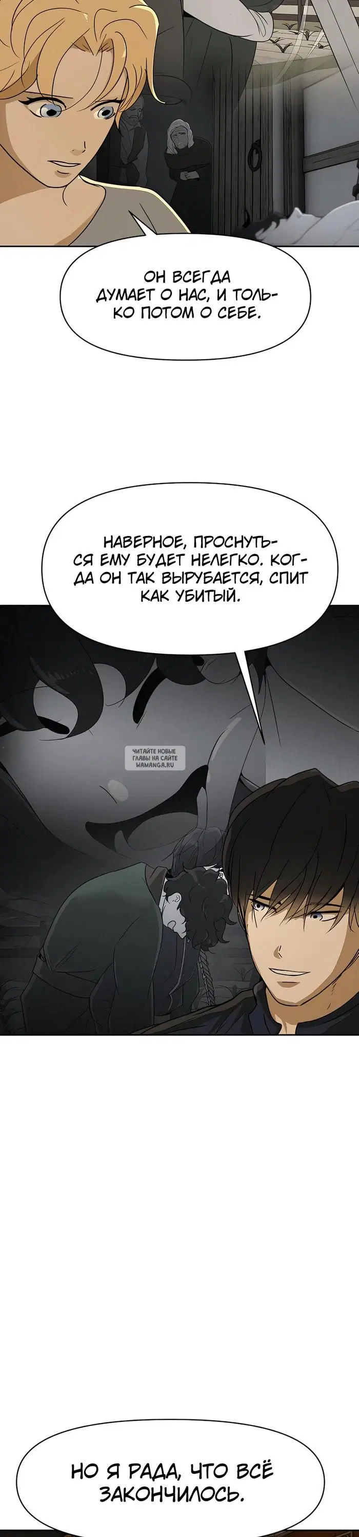 Page 23.000