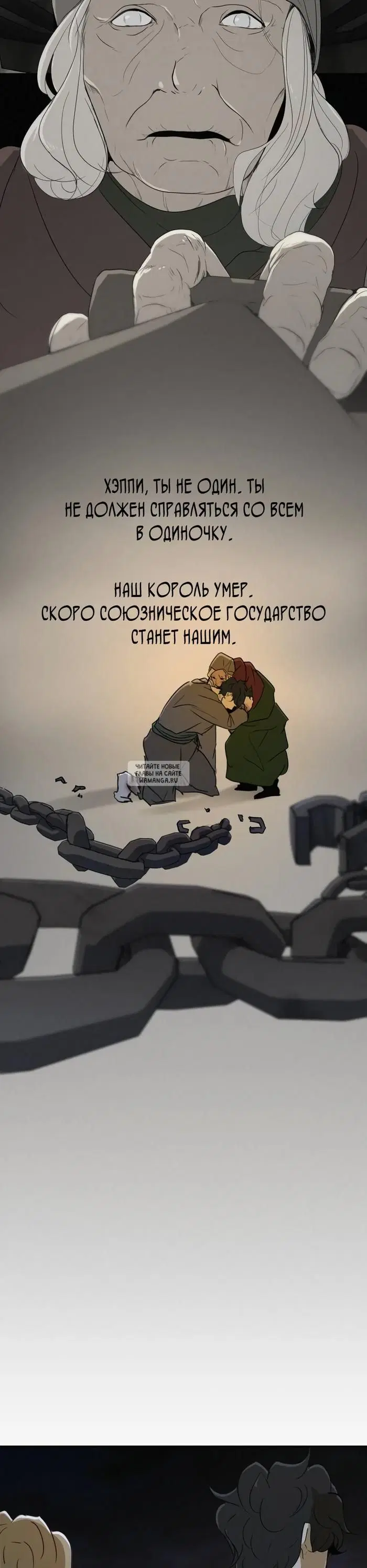 Page 23.000