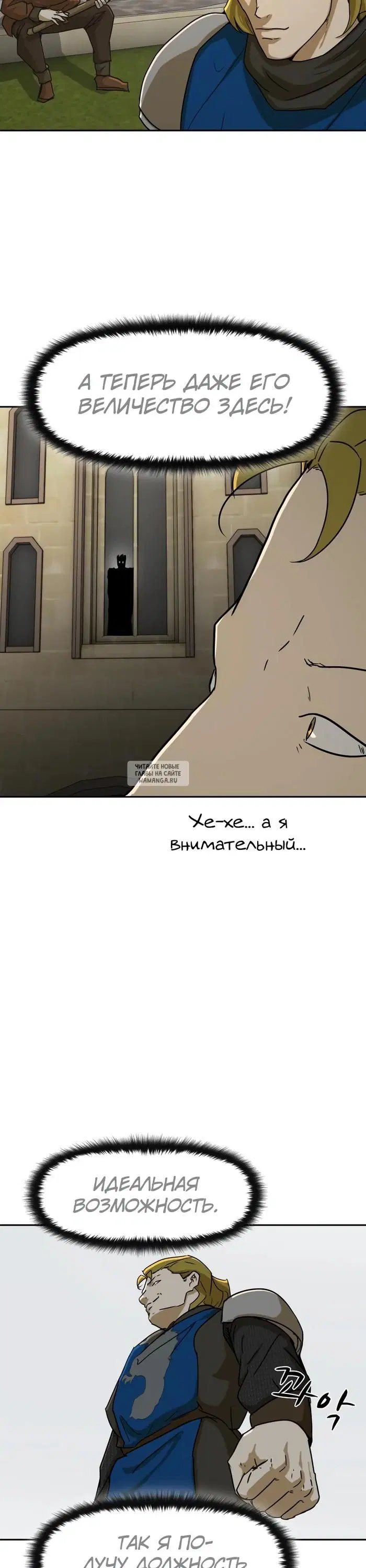 Page 23.000