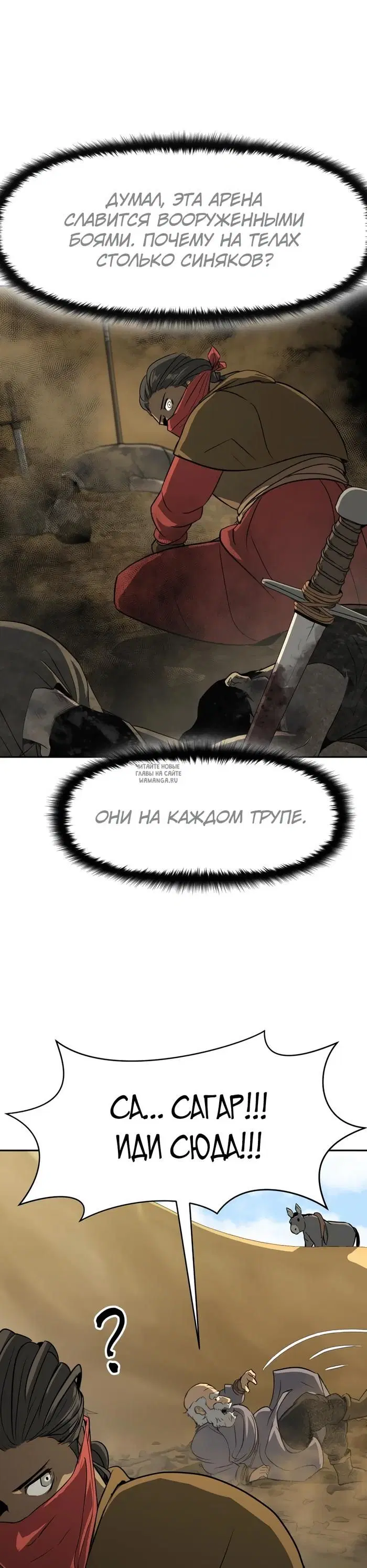 Page 34.000