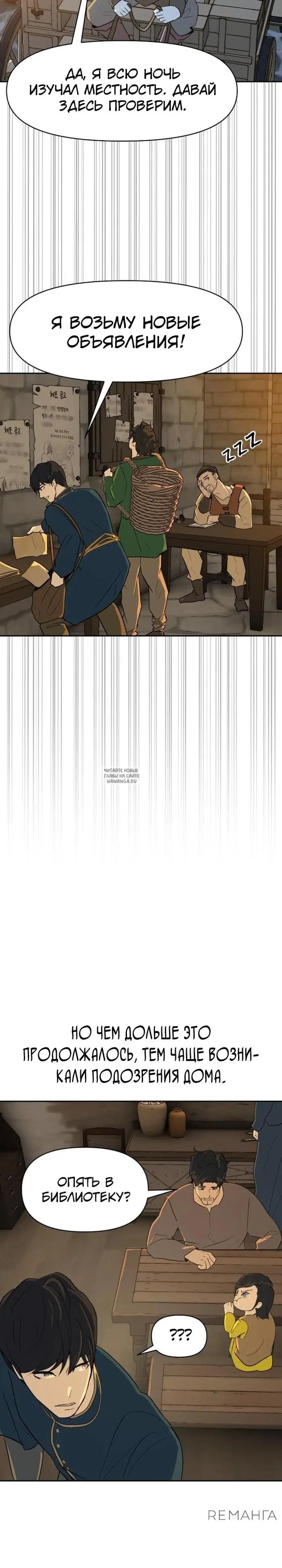 Page 34.000